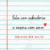 Sabedoria e Amor